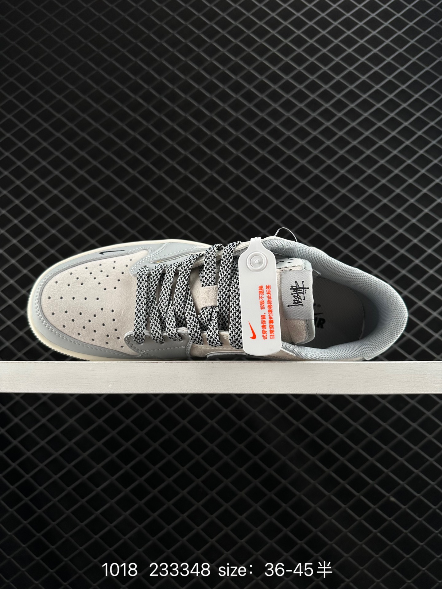 Travis Scott x Air Jordan 1 ” Reverse Mocha “